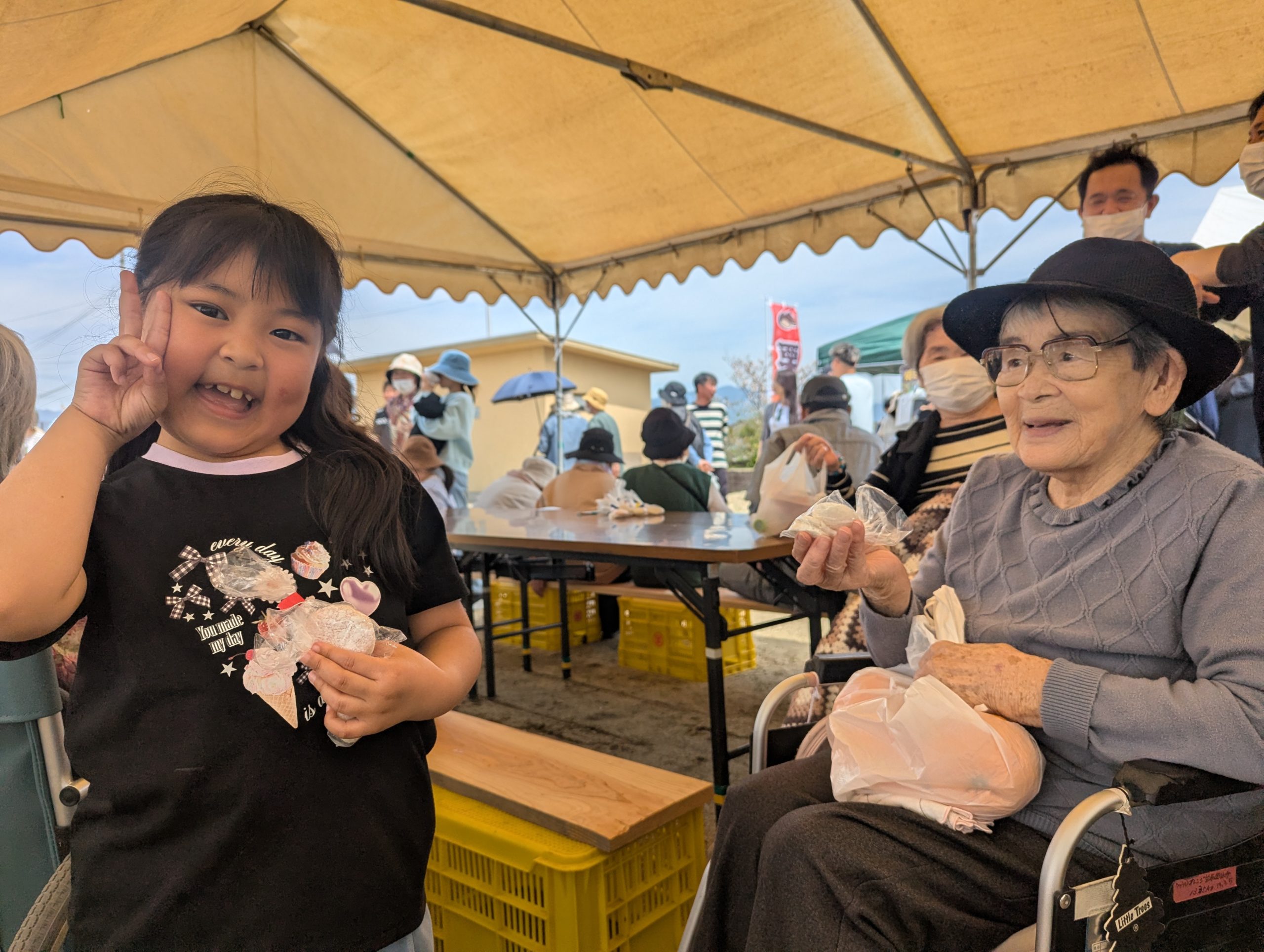 さくら公園ふれあいフェスタ